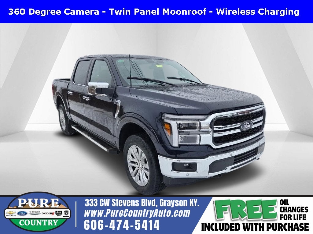 2026 Ford F-150 Lariat